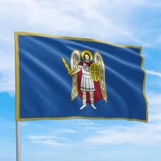 Прапор міста Київ